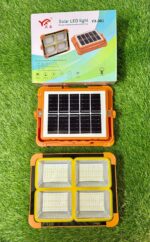 Solar LED Flood Light, Rechargeable, Waterproof Outdoor Light for Farms, Garage, Camping - YX-003 - Private Street Lamp Without Electricity - Image 2